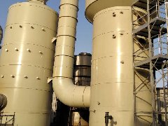 魚(yú)粉廠廢氣治理