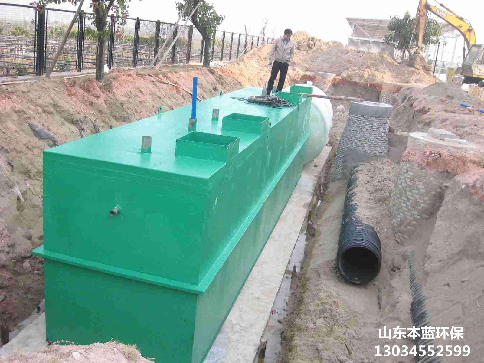 魚(yú)粉廠廢氣處理