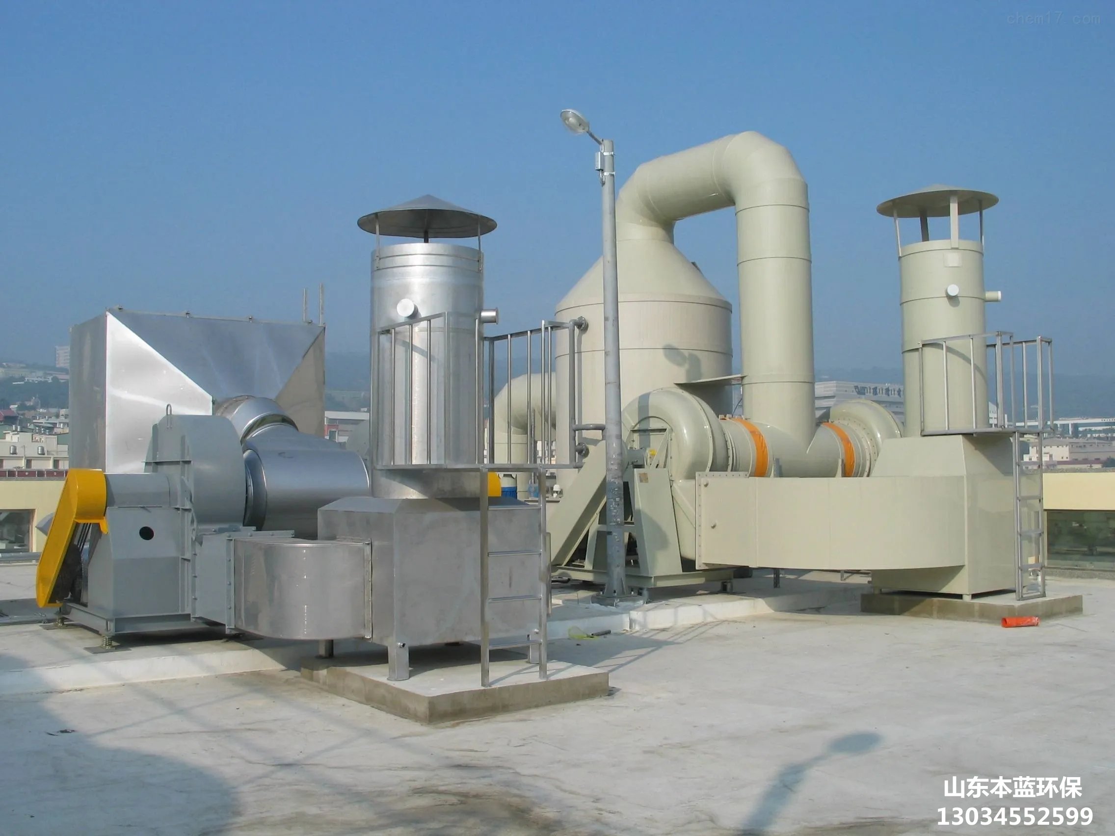 魚粉廠廢氣處理設備
