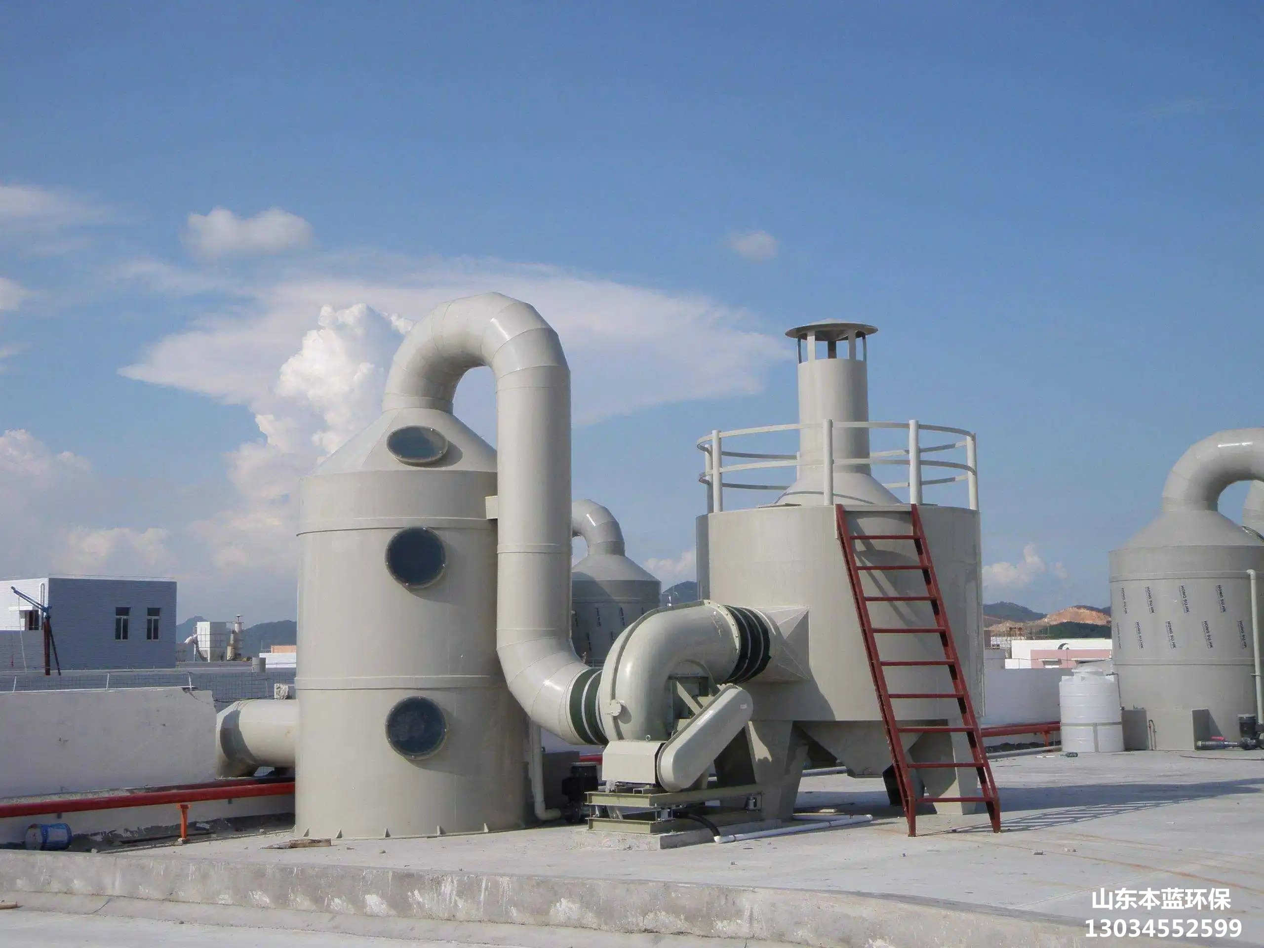 廢氣處理設(shè)備