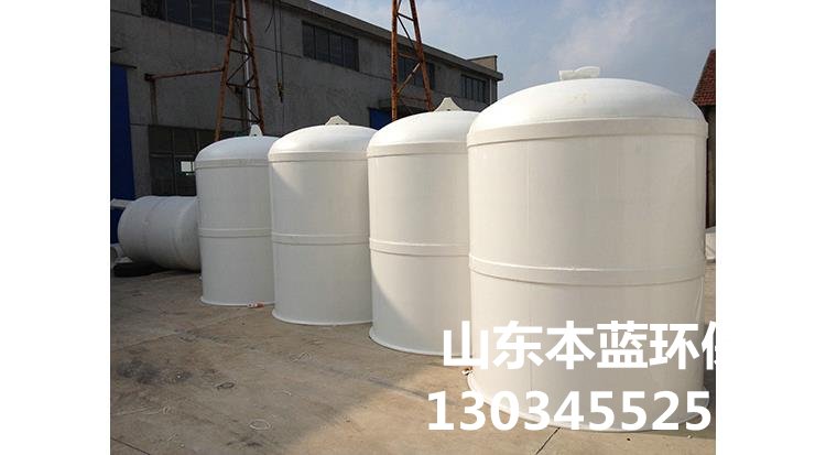 聚丙烯儲(chǔ)罐