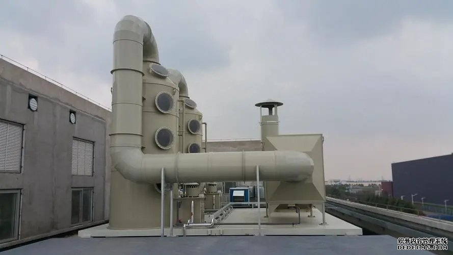 魚粉廠臭氣處理設備